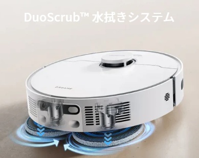 Dreame D20 Ultra 水拭き掃除