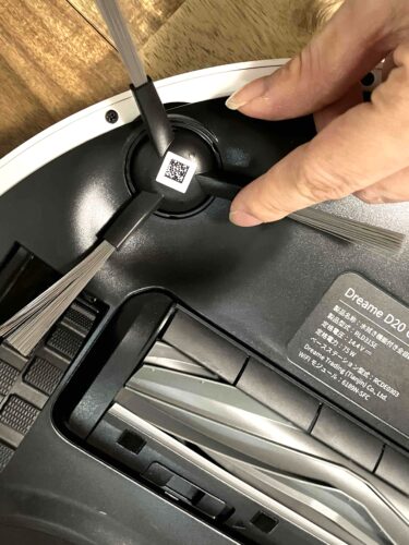 Dreame D20 Ultraロボット掃除機