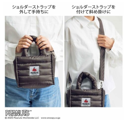 InRed インレッド 2025年 11月号