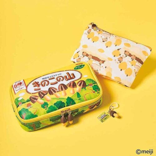 MonoMax モノマックス 2025年 12月号 増刊