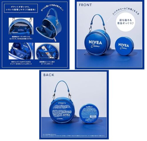 NIVEA SPECIAL BOOK