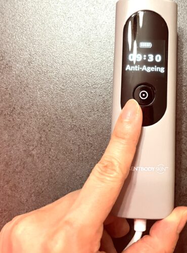 カレントボディ LEDマルチライトマスク 電源ボタン