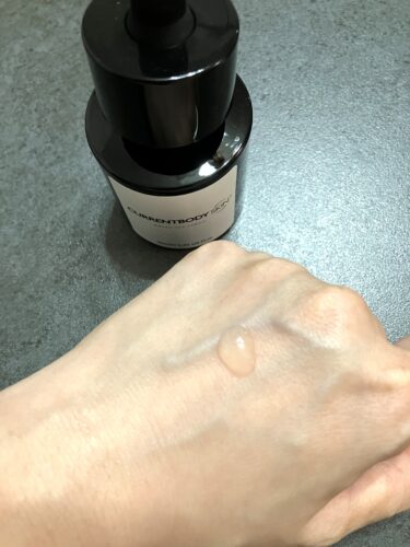カレントボディグリーンティーセラム 口コミ