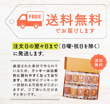 FruOats(フルオーツ)定期便がお得