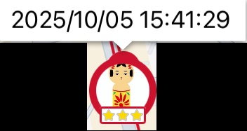 ミマモルメ 口コミ