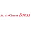 airCloset Dress(エアクロドレス) クーポン