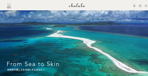 ちゅらら 公式サイト