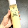 ちゅらら オイルインウォータークレンジング口コミ