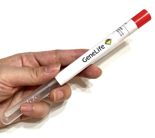 ジーンライフ(GeneLife)ダイエット検査キット