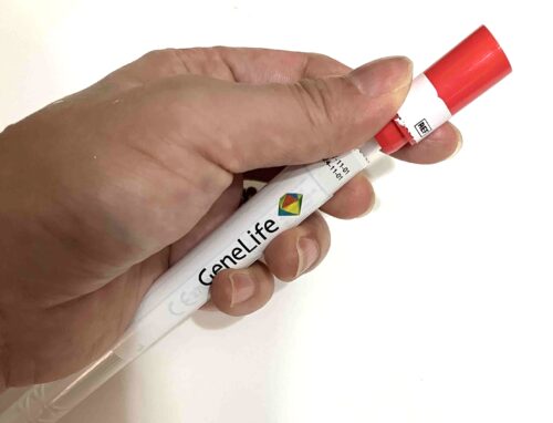 ジーンライフ(GeneLife)ダイエット検査方法