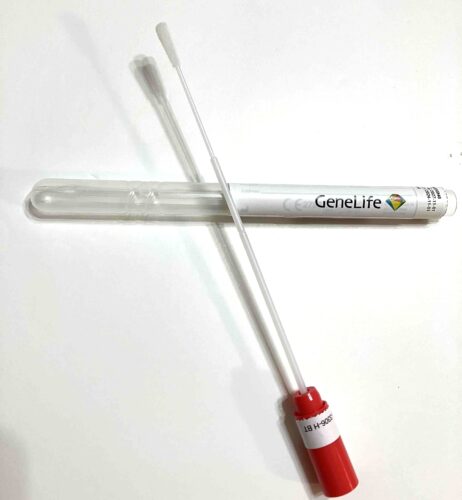 ジーンライフ(GeneLife)ダイエット検査方法