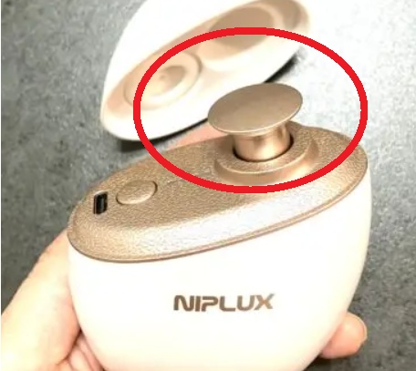 NIPLUX(ニップラックス) BEGUN アタッチメント取り付け場所