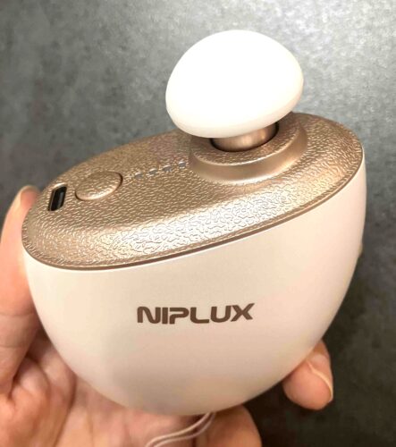 NIPLUX(ニップラックス) BEGUNアーム型アタッチメント