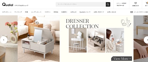 クオリアル(Qualial)