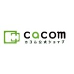 cacom（カコム）クーポンコード