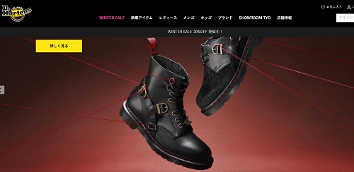 ドクターマーチン