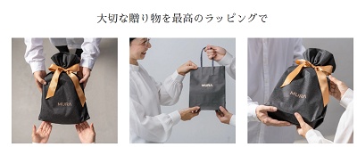 MURA（ムラ）ギフトラッピングサービス