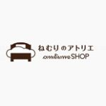 ねむりのアトリエ クーポン