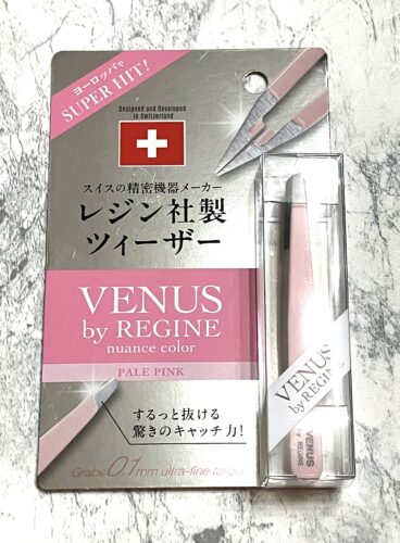 インフィニティのレジン ツイーザー ビーナスレビュー