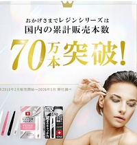 レジン ツイーザー ビーナス ニュアンスカラー