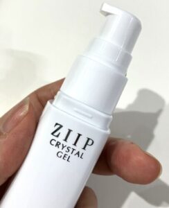 ZIIP（ジップ）HALO 2.0ジェル