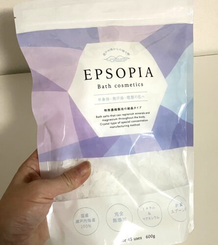 EPSOPIA(エプソピア)