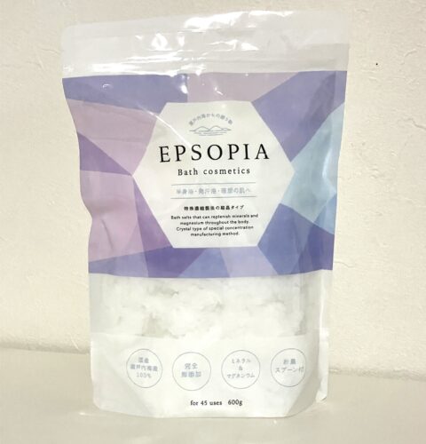 EPSOPIA(エプソピア)