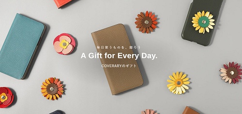 COVERARY（カバラリ）