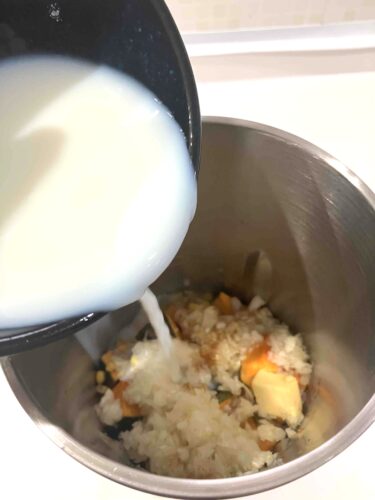 サンコースープメーカーかぼちゃスープ作り方