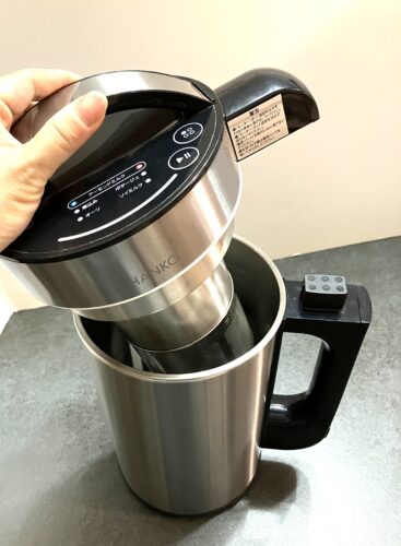 サンコー スープメーカー