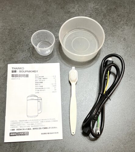 サンコー スープメーカー付属品